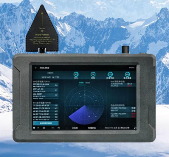 冀州手持式手机信号源检查分析仪